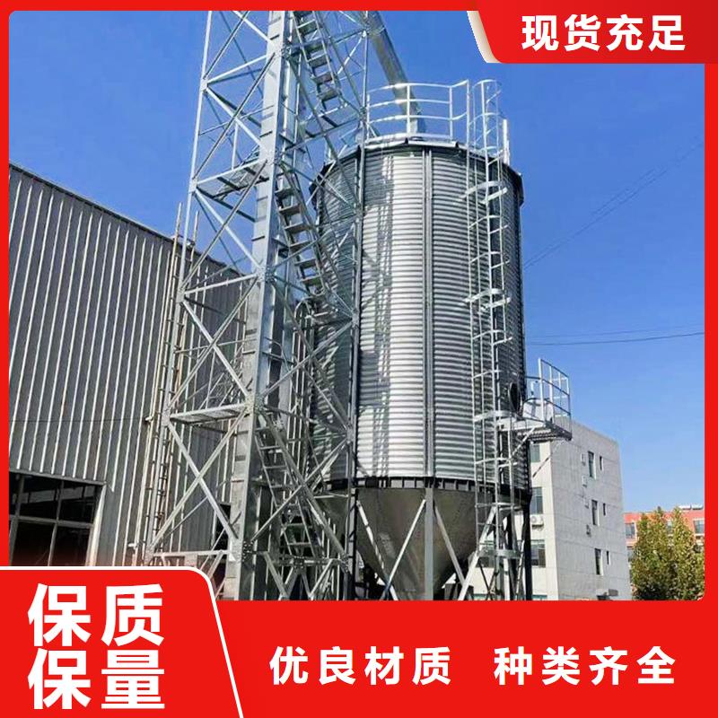 口碑好的粮食钢板仓基地