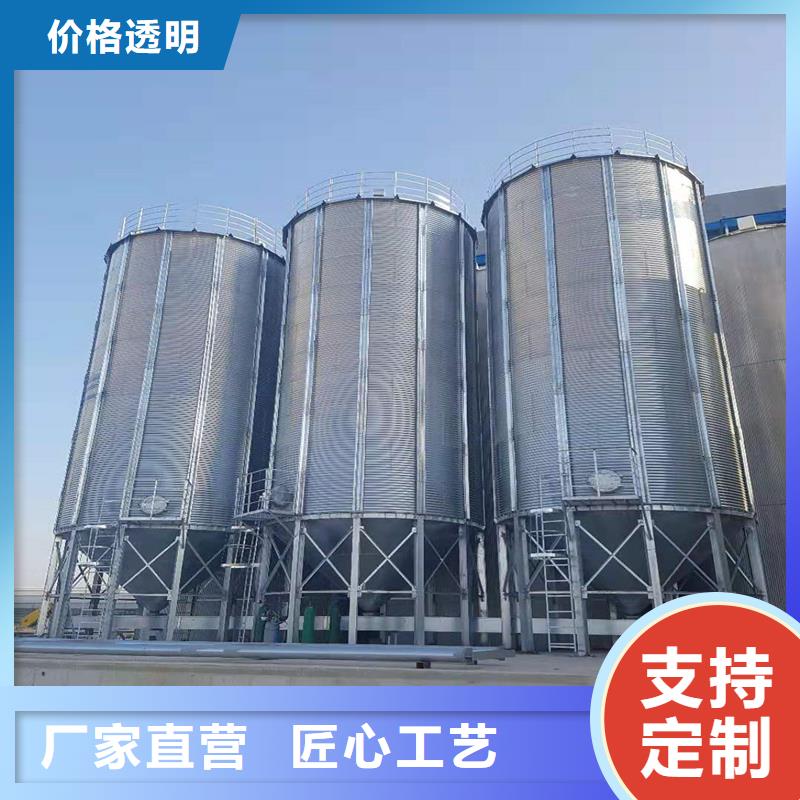 质量优的粮食仓生产厂家