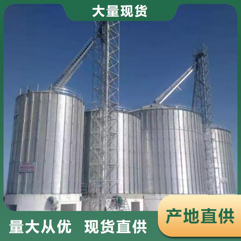 稻谷装配式粮仓省心省钱
