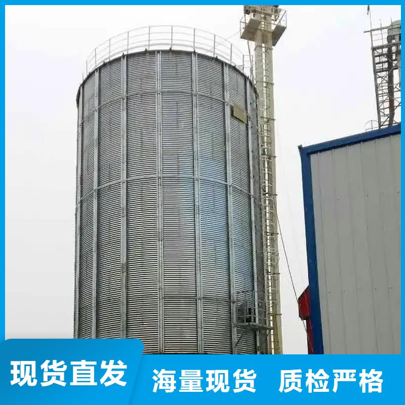 锥底装配式粮仓-点击洽谈