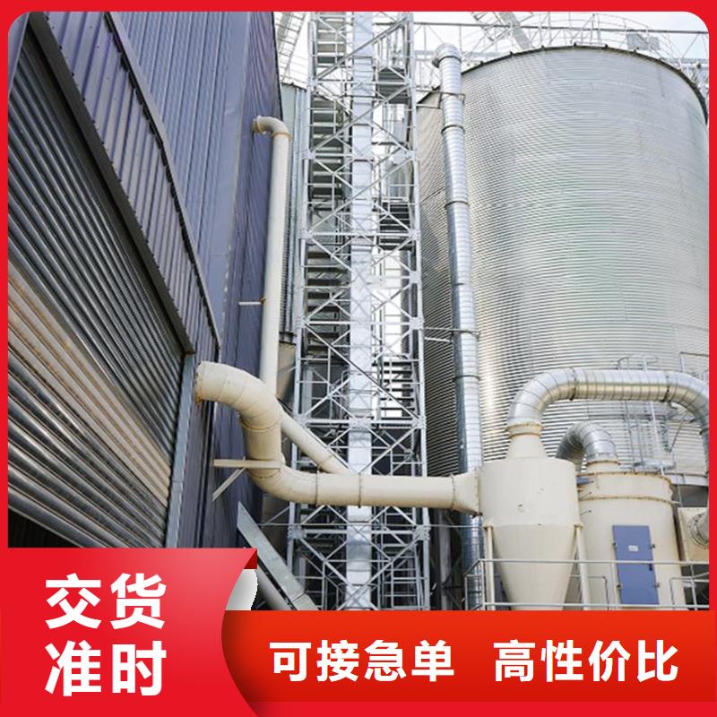 粮食储存仓大厂质量可靠