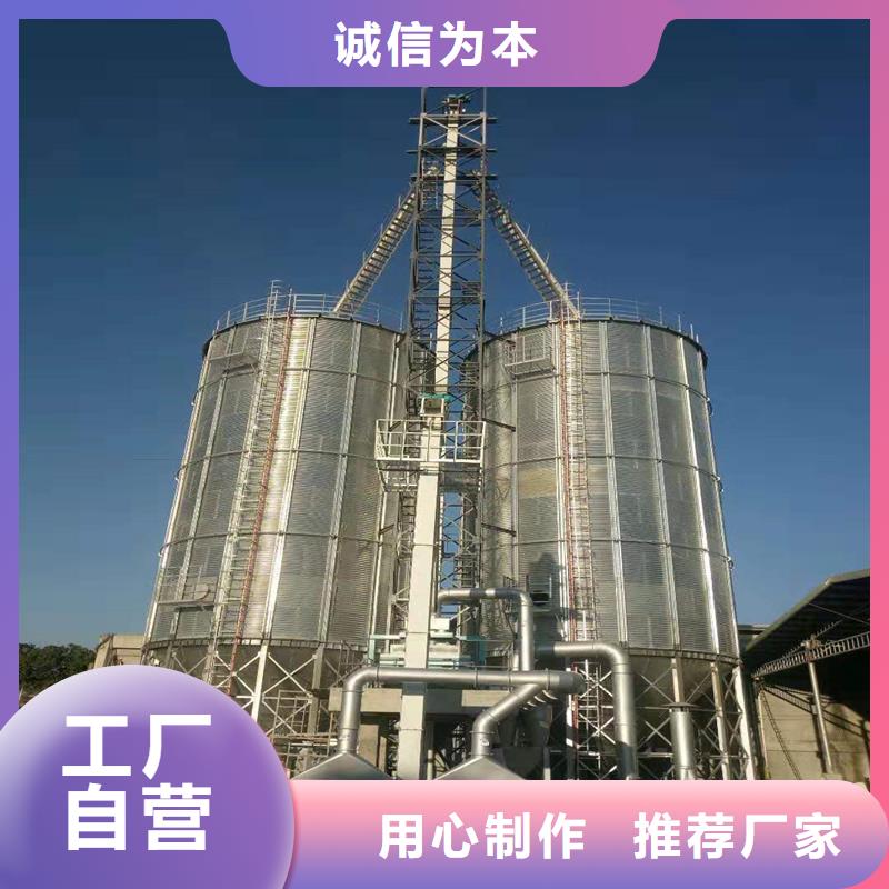 镀锌圆筒仓-大家一致的选择!