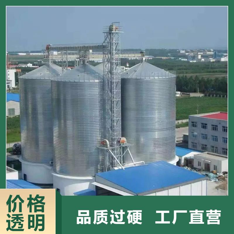 玉米装配式钢板库实力过硬厂家