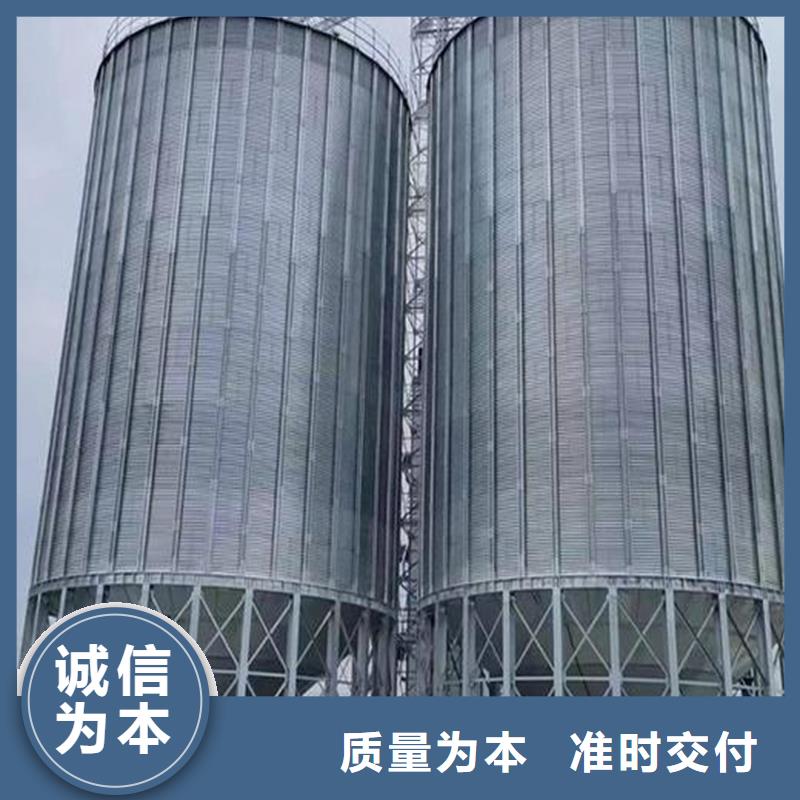 农用装配式粮仓钢板仓货源足