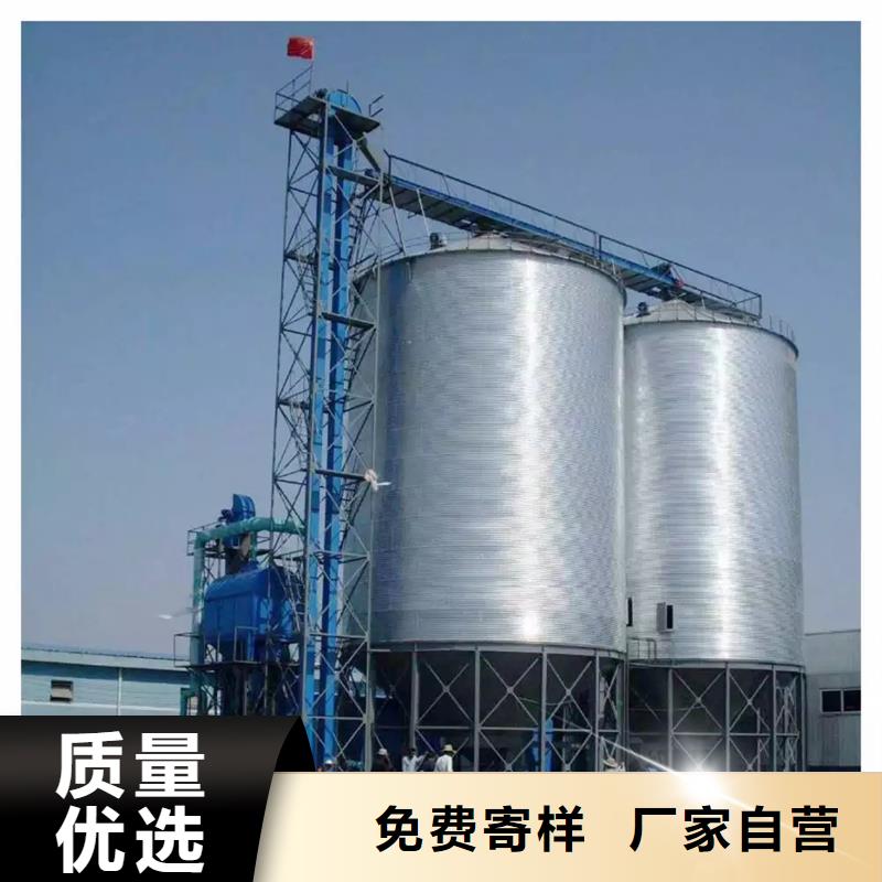 有现货的装配式粮仓粮食筒仓经销商