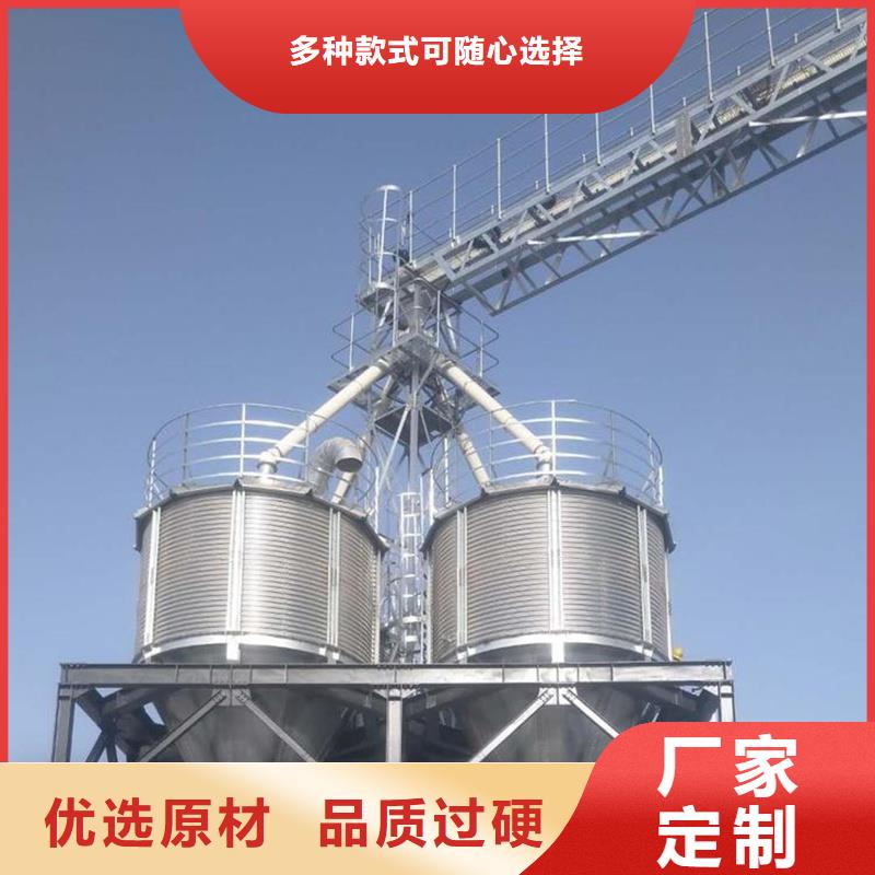 粮食钢板仓货源充足
