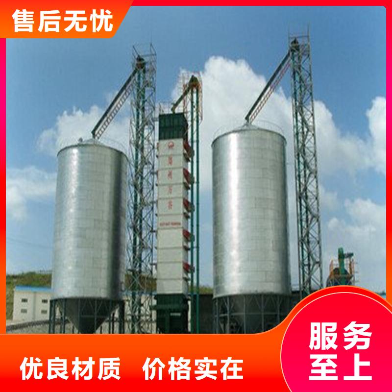 值得信赖的粮食钢板仓基地