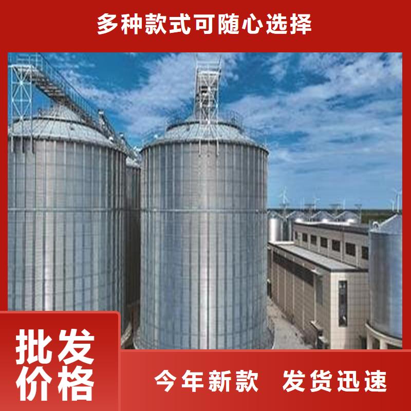 玉米立筒仓实力过硬厂家