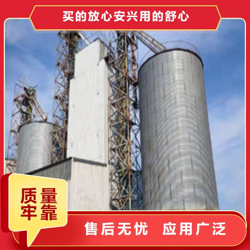 大型立式粮食储存仓源头直供厂家