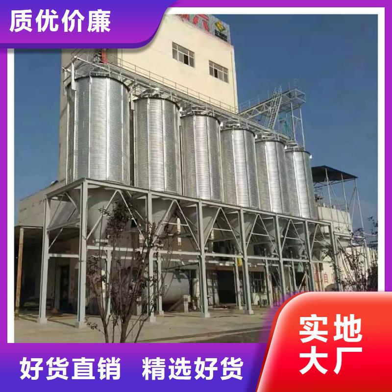 价格合理的镀锌板粮仓公司