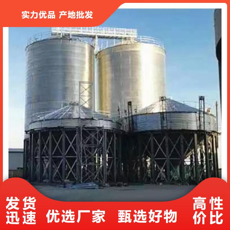 性价比高的镀锌板粮食仓
