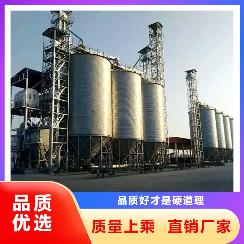 锥底装配式粮食仓、锥底装配式粮食仓厂家-质量保证