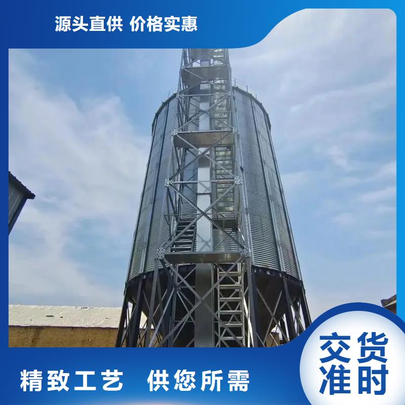 小型储粮钢板仓认准实力工厂