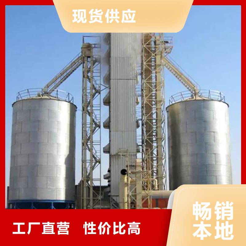 300吨玉米钢板仓厂家，货源足