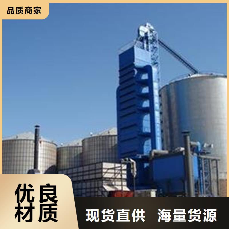 采购200吨玉米仓储筒仓必看-质量好