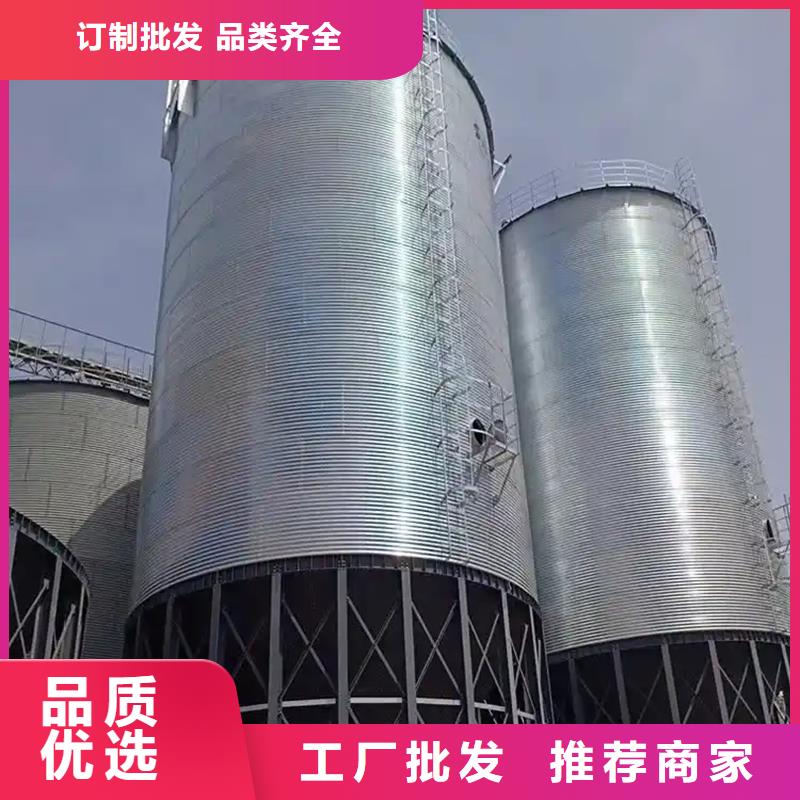 粮食钢板仓-欢迎新老客户实地考察