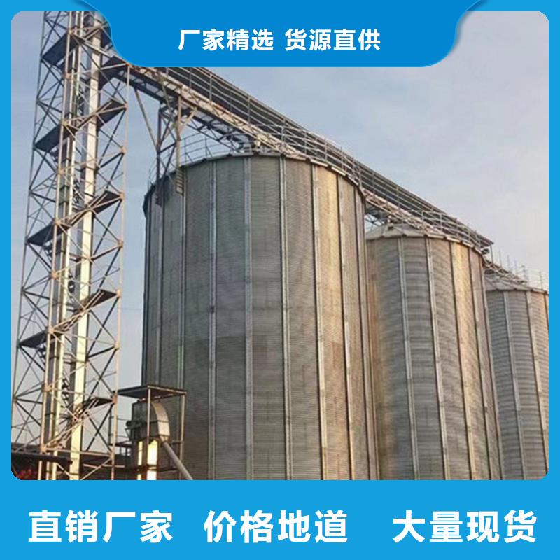 大型粮食存储设备匠心品质