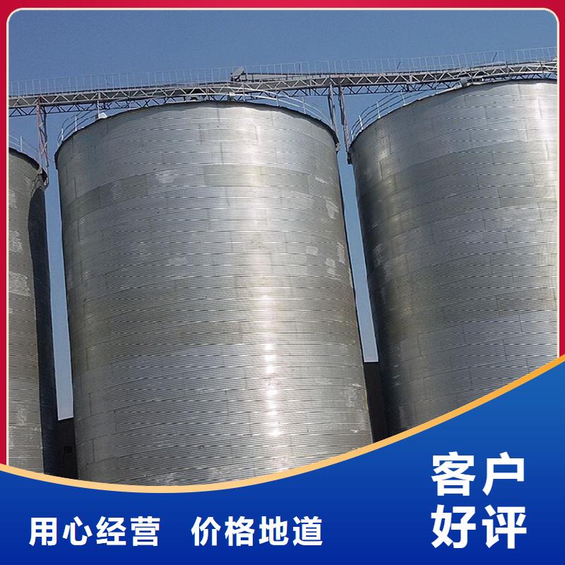 小型钢板仓储存仓工厂货源