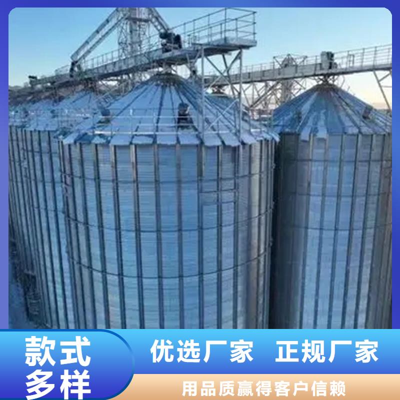 玉米储存罐厂家-点击领取样品