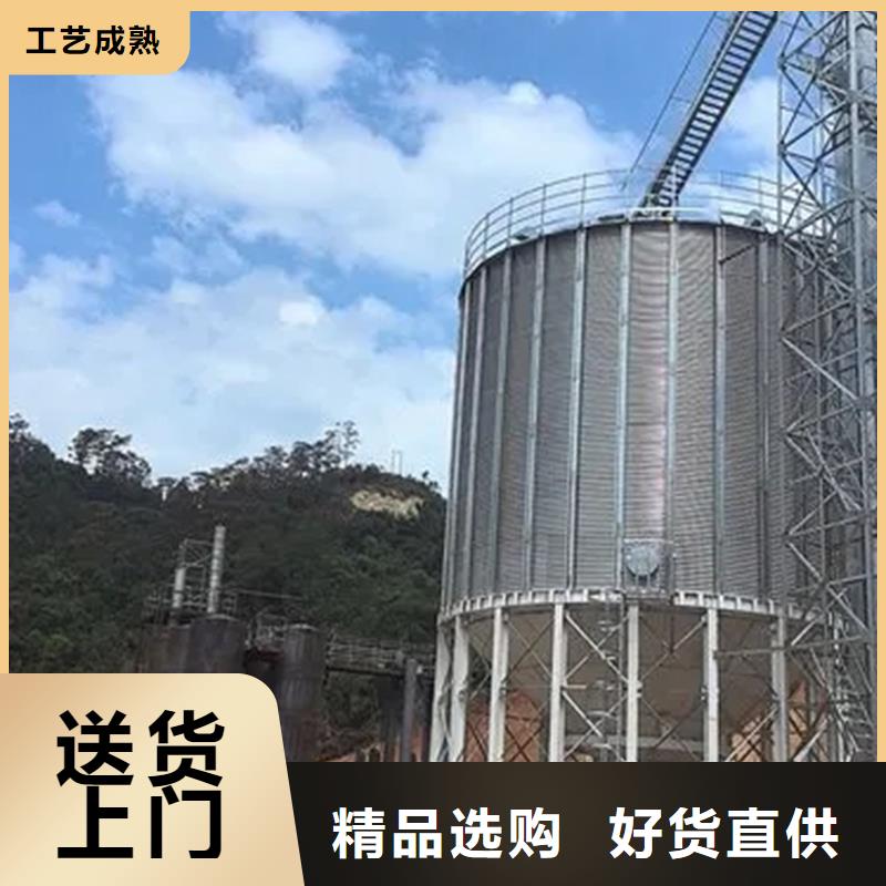 #装配式锥底镀锌钢板仓#供应商