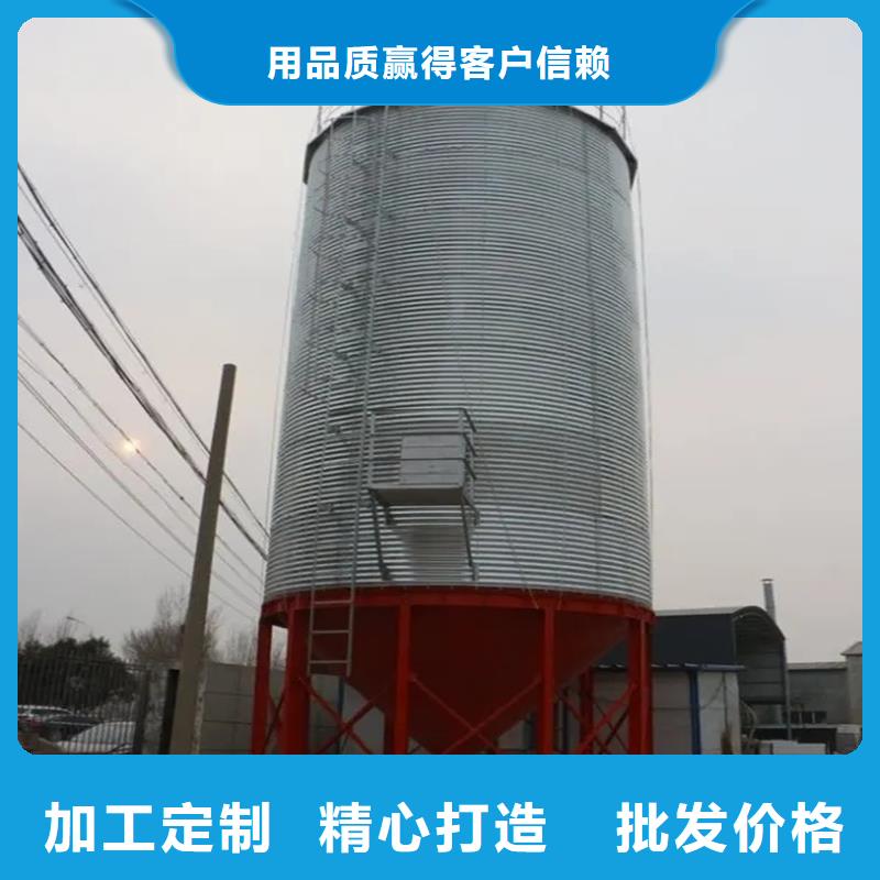 买装配式粮食平底仓必看-图文介绍