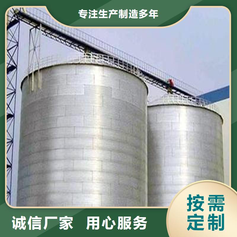 采购装配式锥底镀锌钢板仓必看-图文介绍