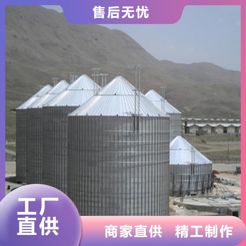 1000吨玉米镀锌粮食钢板仓制造工厂