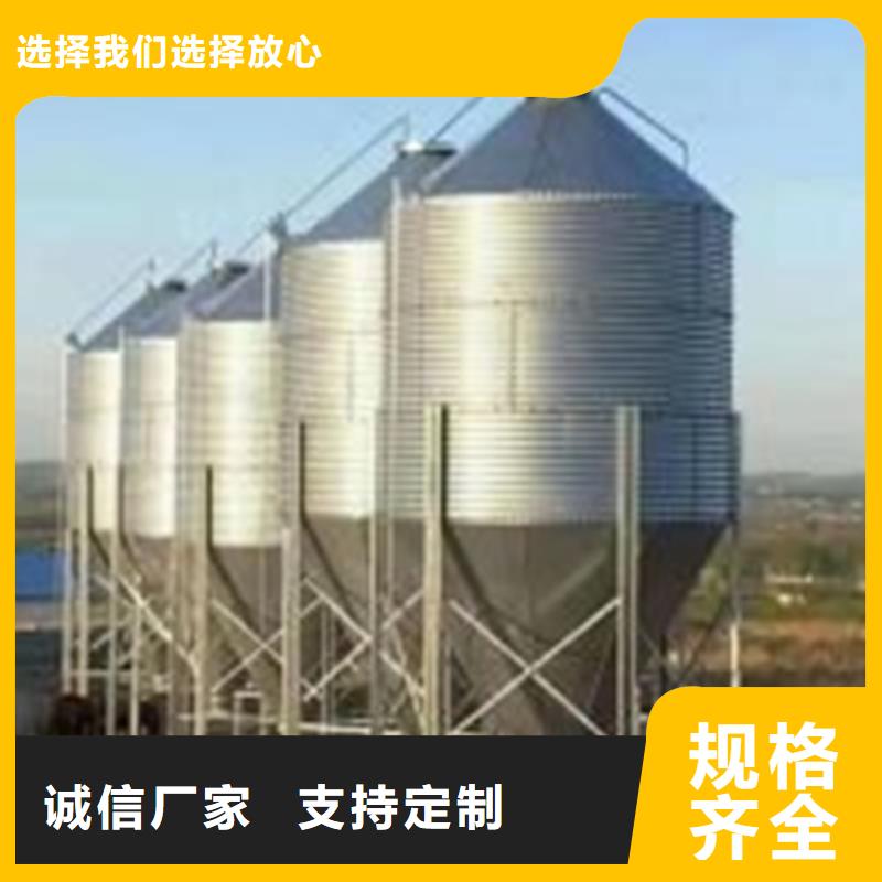 质量可靠的全钢锥底钢板仓经销商