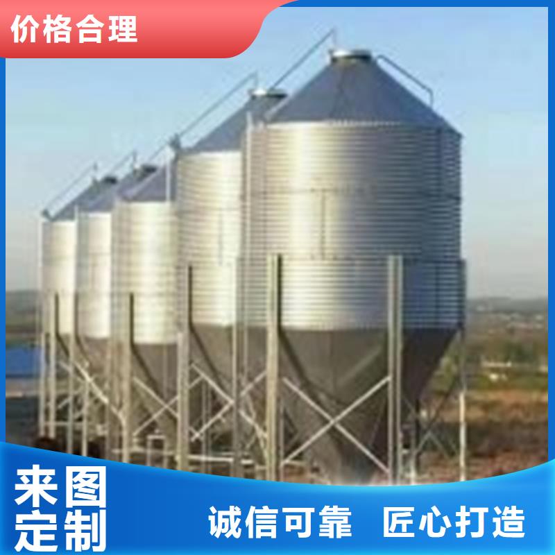 服务周到的装配式锥底镀锌钢板仓厂家