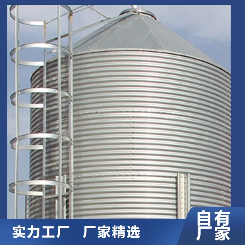 选粮食仓储设施认准裕盛钢板仓有限公司