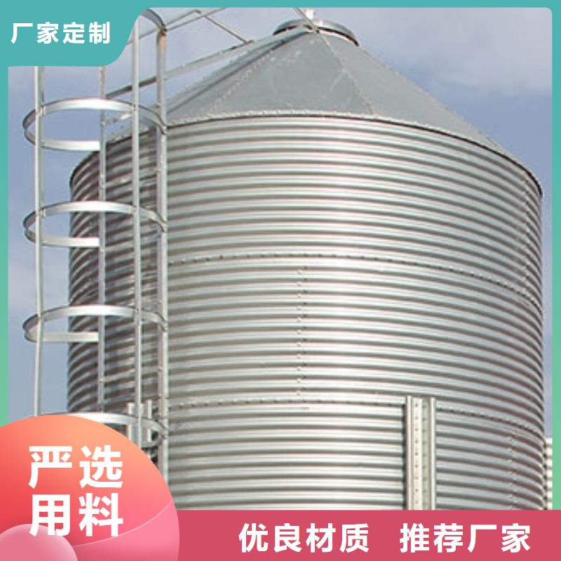 装配式立筒仓品牌-报价