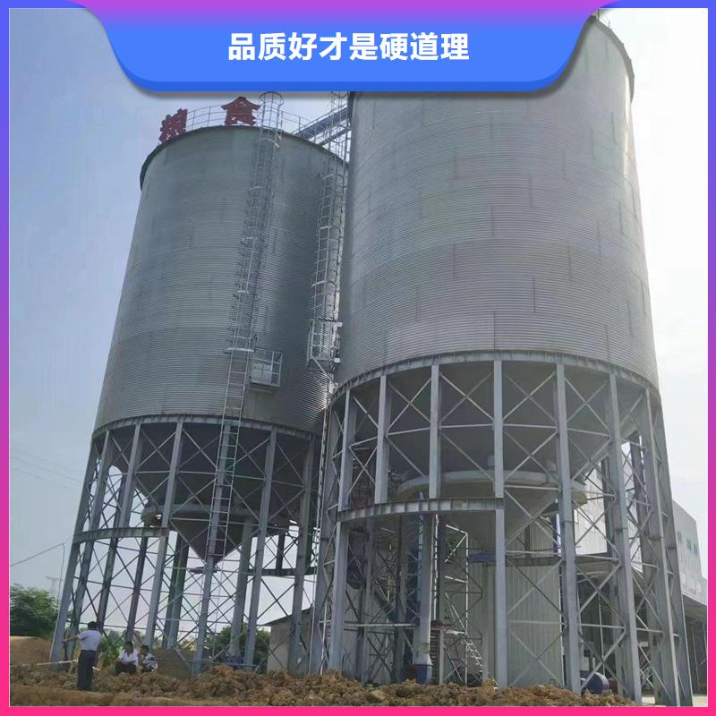 发货及时的装配式粮食平底仓销售厂家