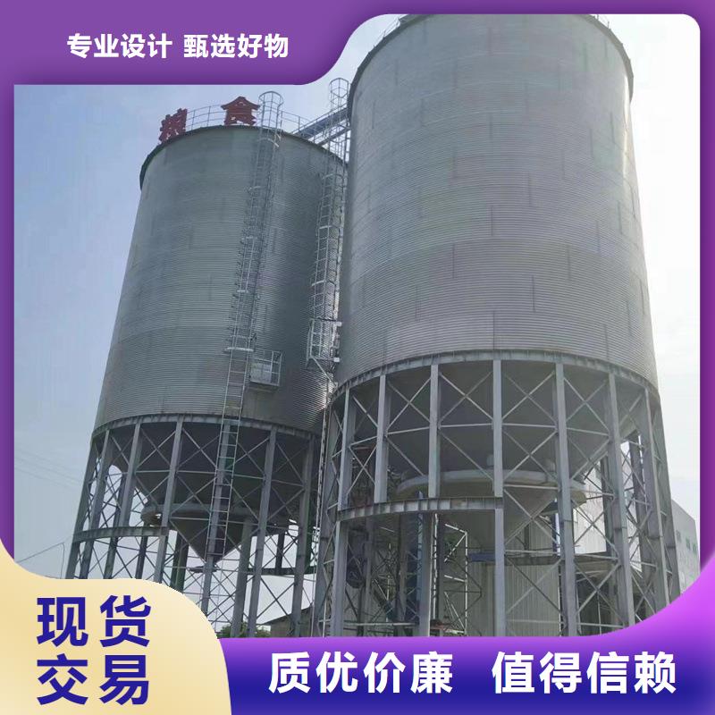 立式装配钢板仓就是好