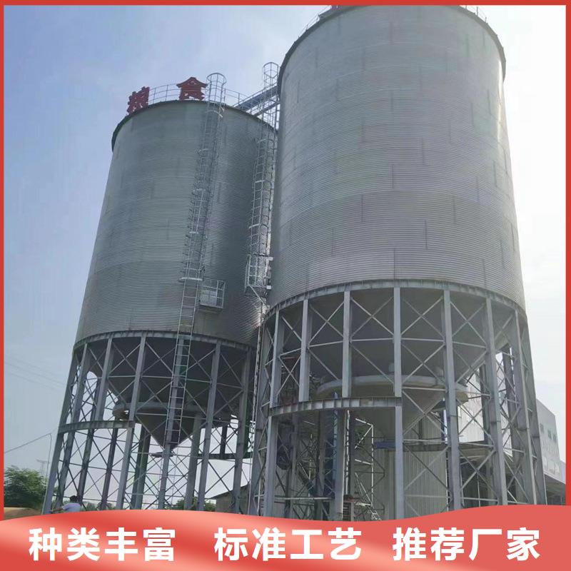 玉米豆类装配式钢板库款式多样