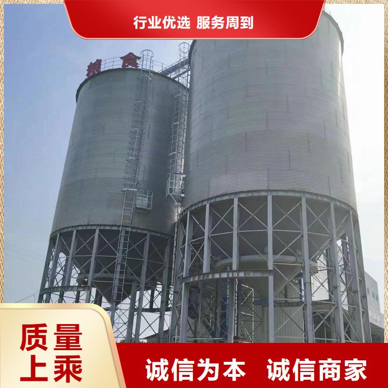 供应批发立式玉米装配式钢板仓-保质
