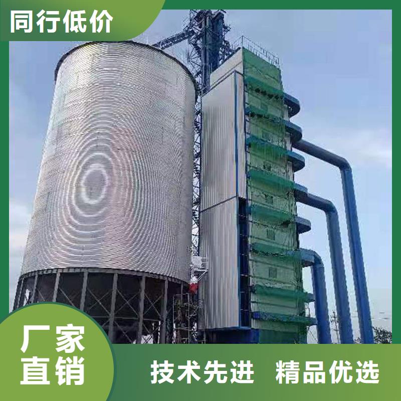 生产小型粮食设备的基地