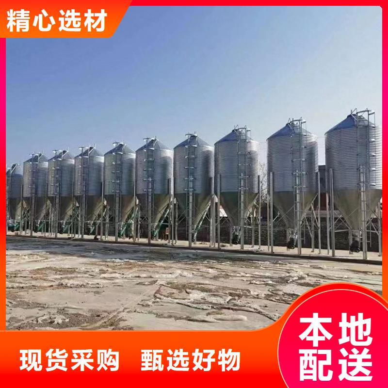 装配式粮食筒仓-装配式粮食筒仓出货快
