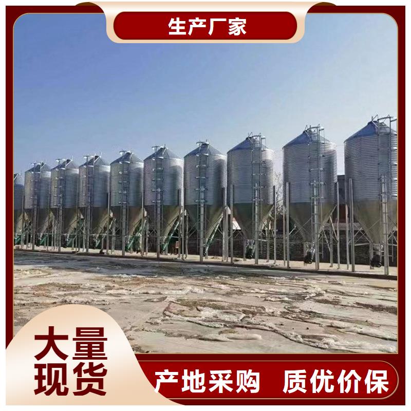 质量可靠的全钢锥底钢板仓经销商