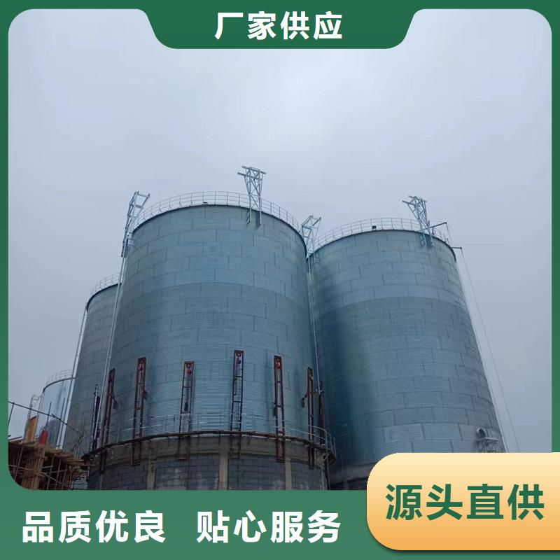 700吨玉米钢板仓规格尺寸