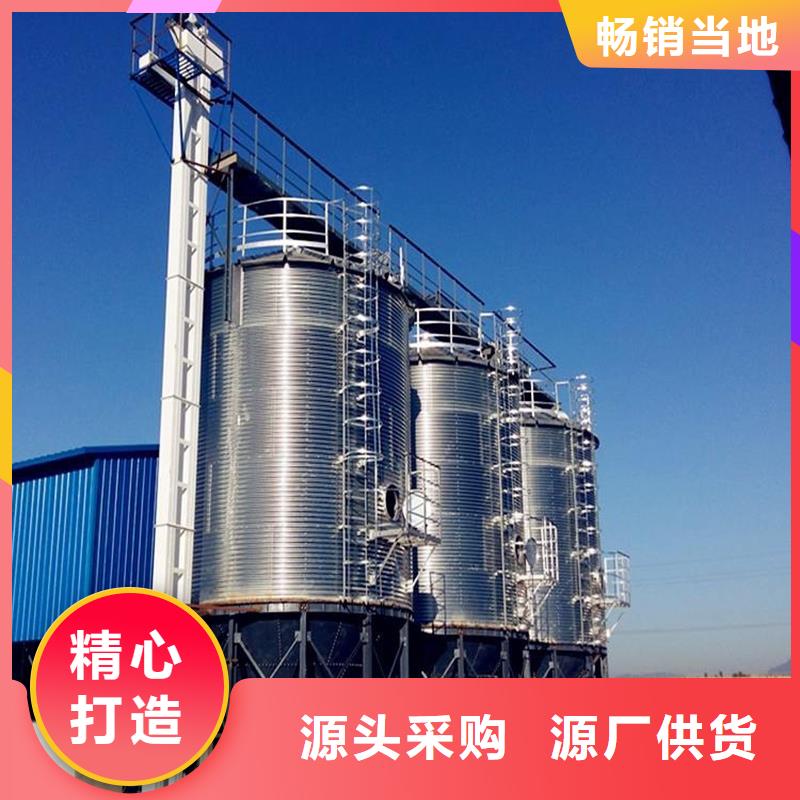 采购稻谷装配式钢板仓必看-高性价比