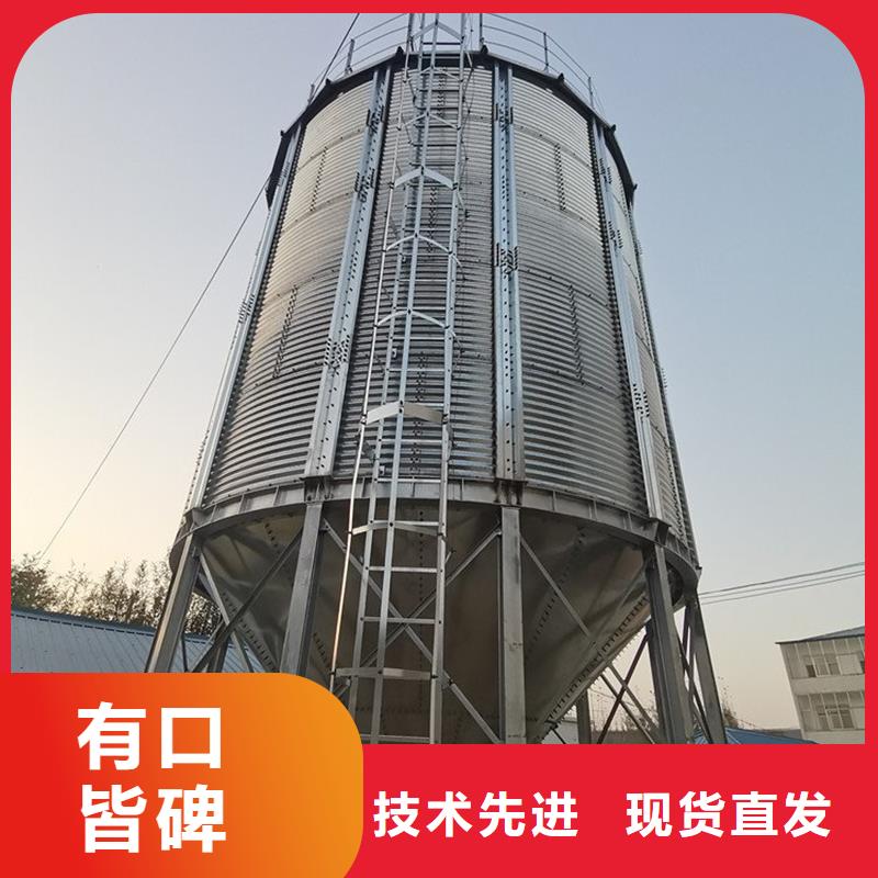 500吨装配式存储仓厂家批发