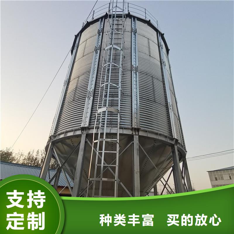 装配式钢板仓公司
