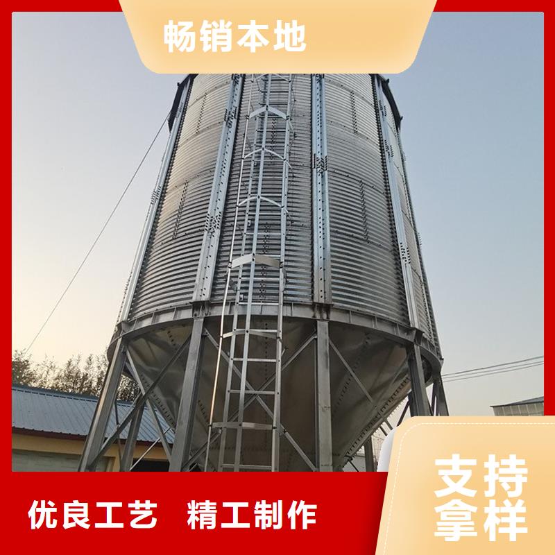 优选：大型立式粮食储存仓生产厂家