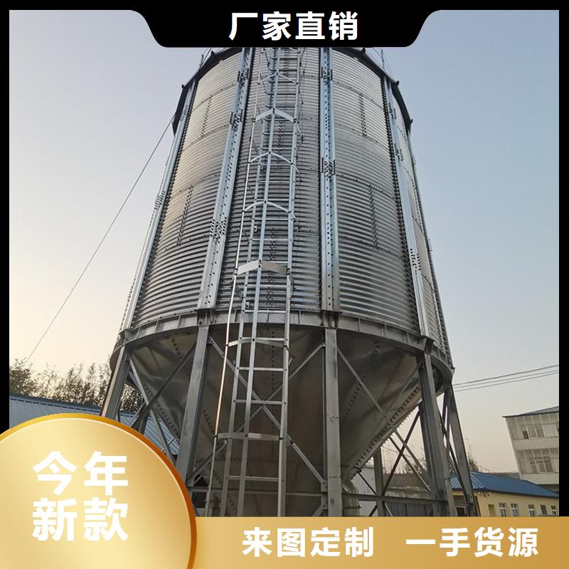 装配式立筒仓订购找大品牌