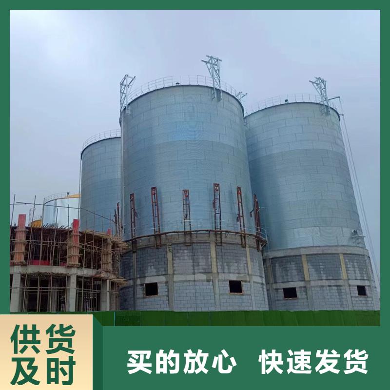 大型粮囤实体大厂可放心采购