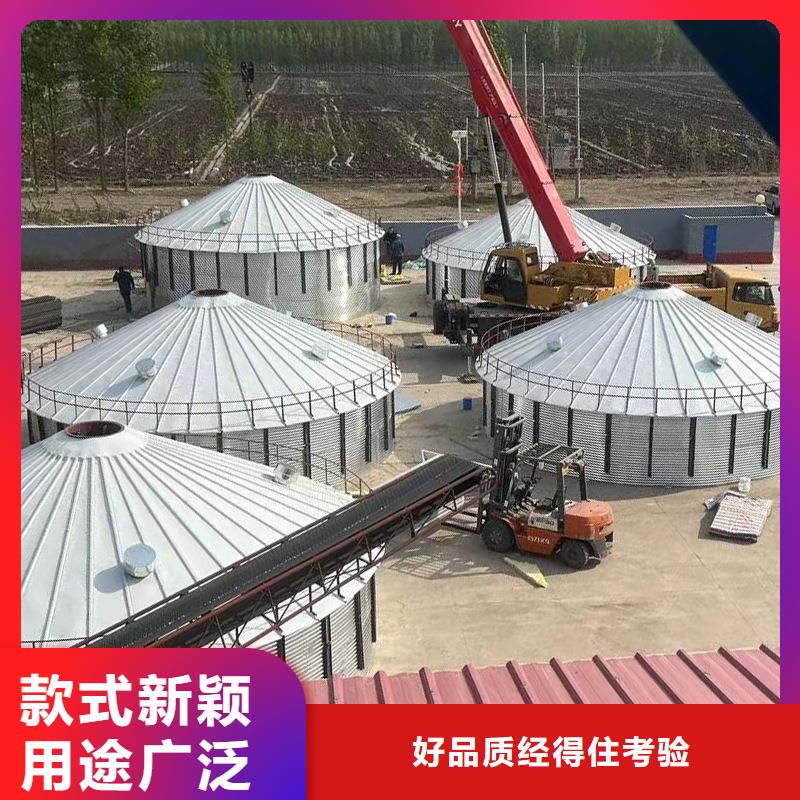 镀锌装配式钢板仓厂家现货