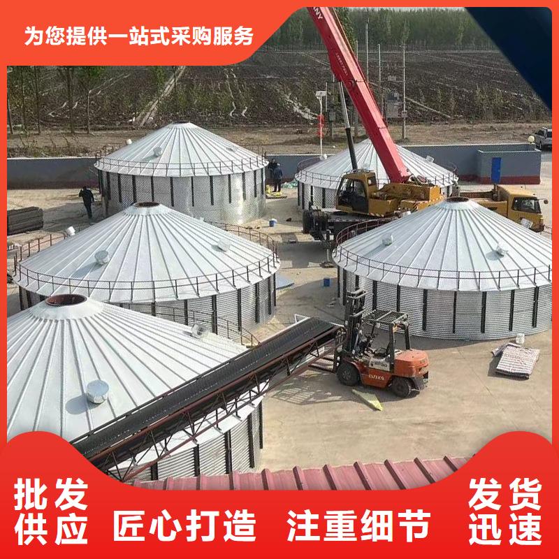 卖粮食钢板仓的销售厂家