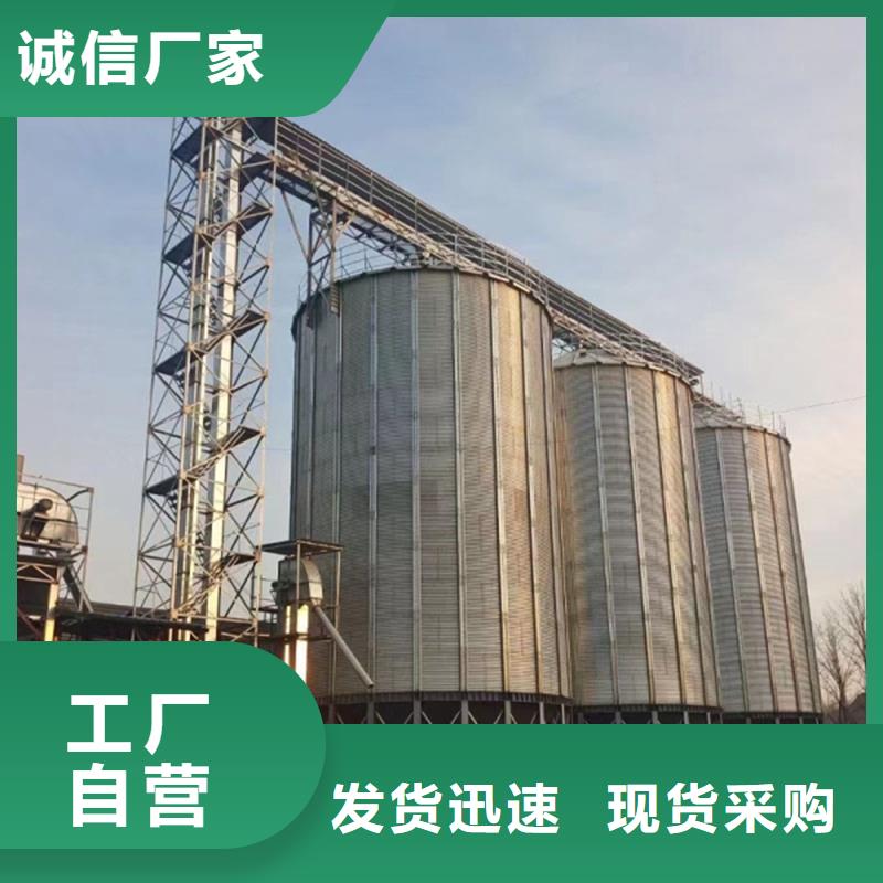 稻谷装配式钢板仓专业厂家直销