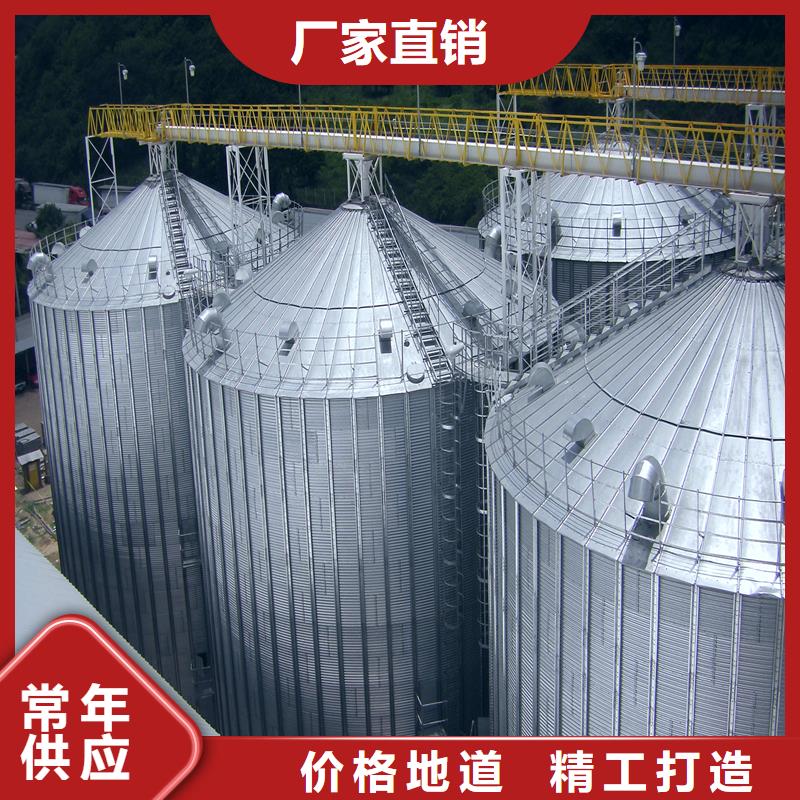 装配式粮仓钢板仓多年生产经验