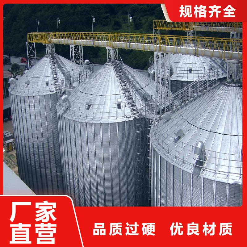 找立式装配式钢板仓生产厂家